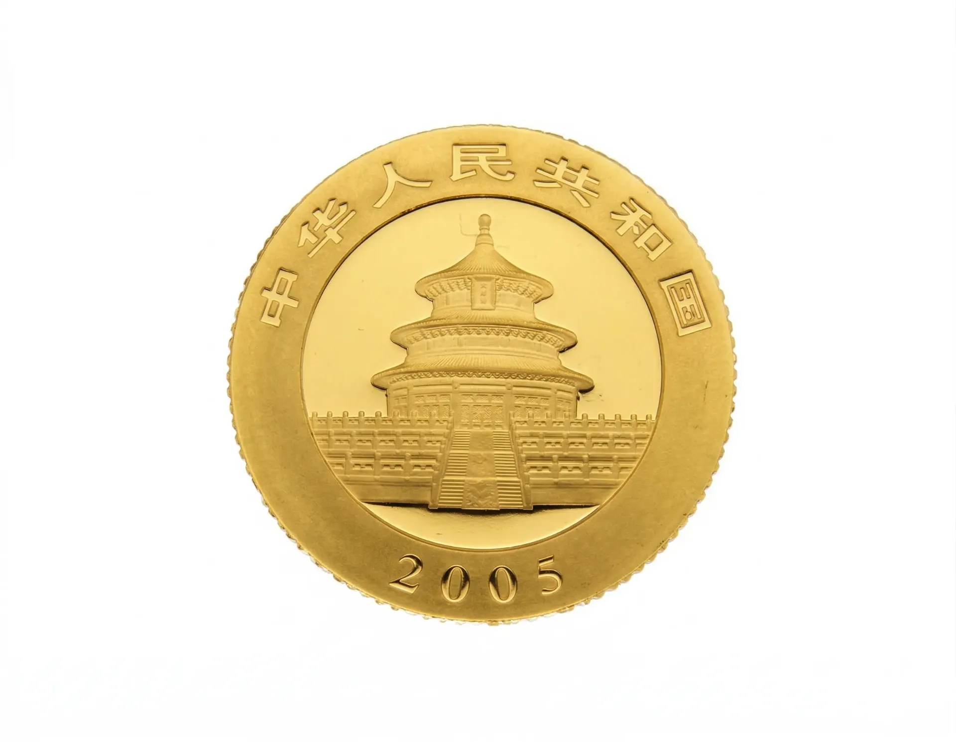 Kultakolikko 1/4oz Panda Kiina