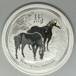 Yaer of horse silver coin