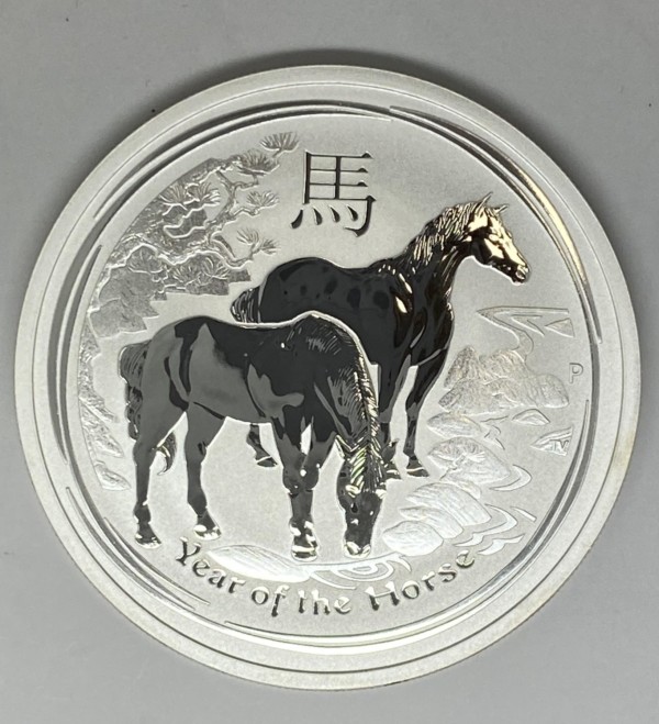 Yaer of horse silver coin