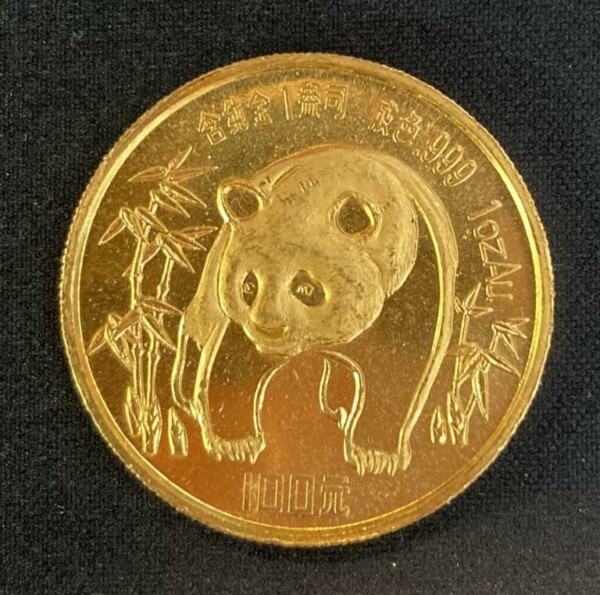 Kultakolikko Panda 1 oz. 1985-1986