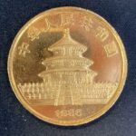 Kultakolikko Panda 1 oz. 1985-1986 - Image 2