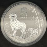 Hopeakolikko 1 oz, Tiikeri Australia .9999